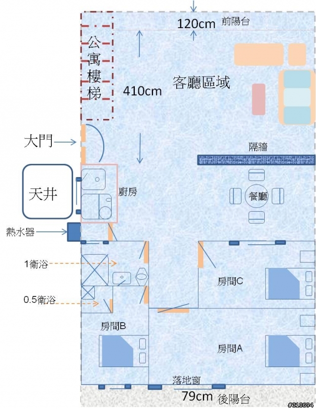 格局規劃~~~請大大們給點意見吧~~~