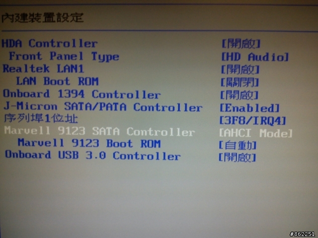 [以解決]沒有AHCI驅動?!(P7P55D-E +W7 64BIT)