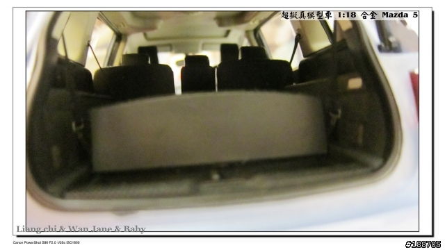台南超擬真1:18合金霧川藍 All New Mazda 5