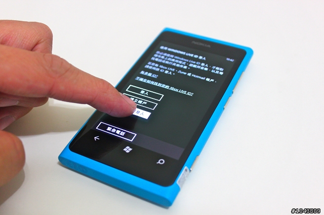 歡迎回來！Nokia Lumia 800 開箱文！