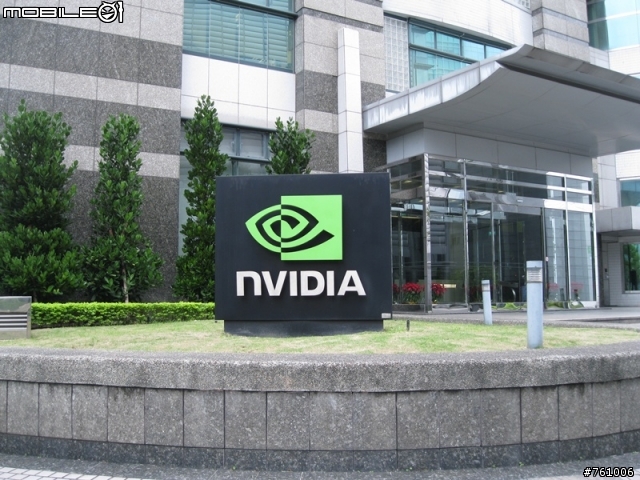 【出門走走】NVIDIAⓇ TEGRAⓇ3 超速行動體驗會-補上一段影片