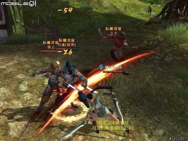 三國名將魂魄上我身！《將魂Online》測試