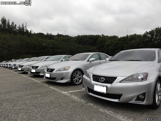 2011年 LEXUS IS250 全國大會師(蓋大樓)