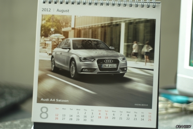 audi月曆