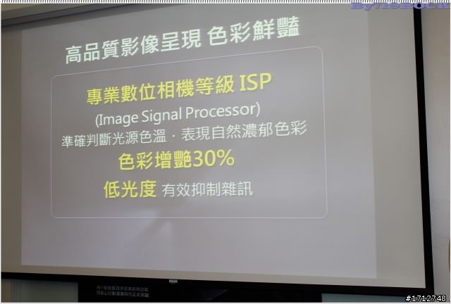 ☑ NVIDIA Tegra3 引領先鋒極速快感-至尊體驗會❀