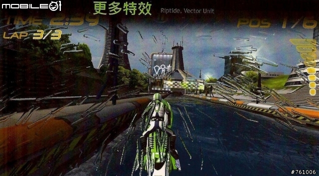 【出門走走】NVIDIAⓇ TEGRAⓇ3 超速行動體驗會-補上一段影片