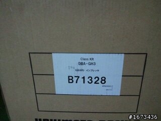 第2次小小改裝(開箱)