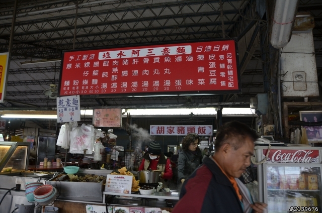 28小時四極點環島(p妹你太強了)