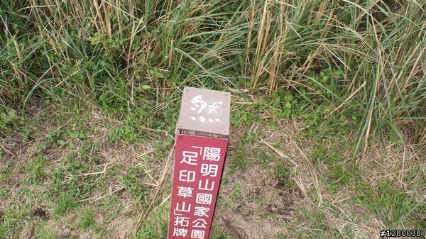 面天山+向天池....>約9KM