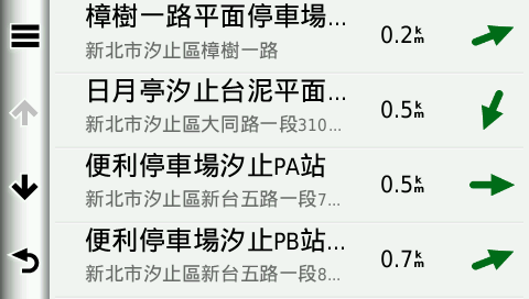 2465T 更新軟體3.40版與2011.40地圖後的新問題