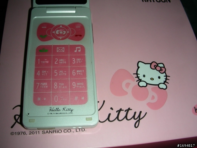 推薦好用的雙卡機KATOON K2 HelloKitty版 台灣之光喔!!!可放亞太的雙卡機~
