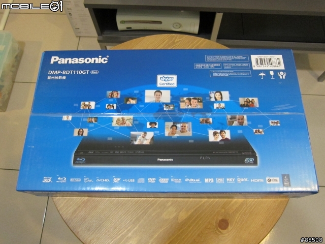 『開箱』簡單分享 Panasonic  DMP-BDT110GT 3D藍光播放機