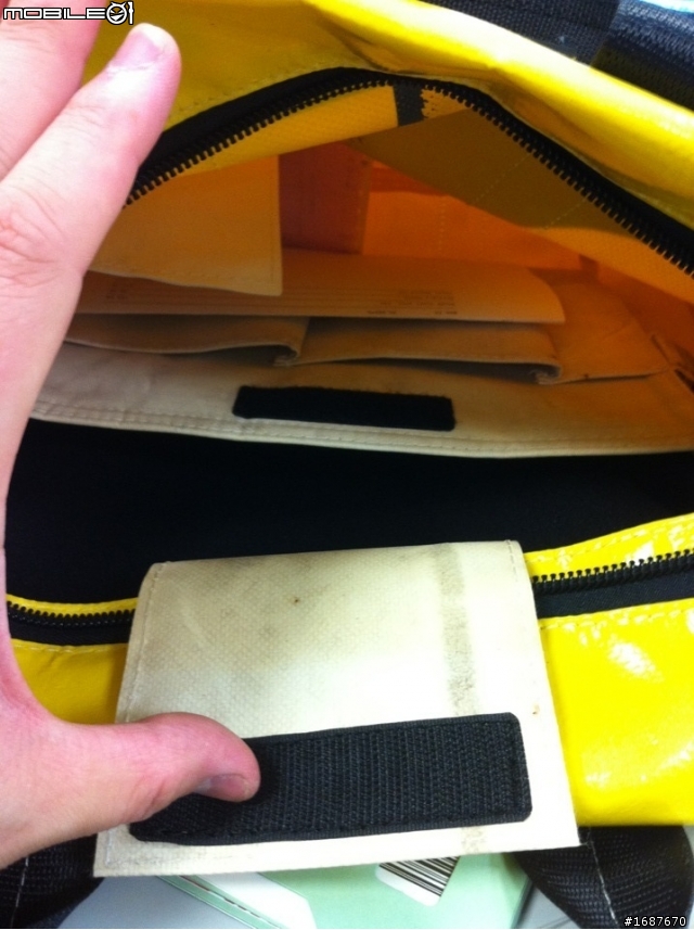 [分享]熱騰騰的Freitag包包 F76 LEO (Business bag)