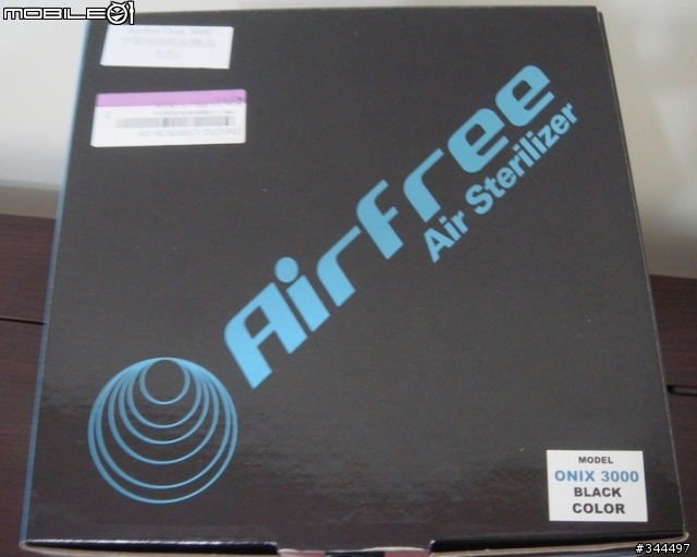 另類空氣清靜機(空氣殺菌機)AcoMo AirCare vs Airfree Onix 3000