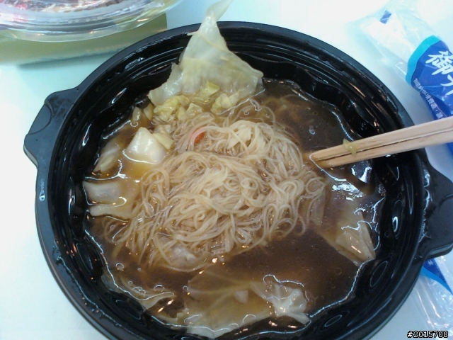 小七牌 羊肉爐…半夜開箱中~