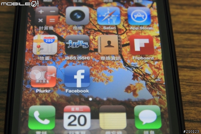 [開箱] 今年度最貴開箱 iPhone 4s + GGMM超薄殼