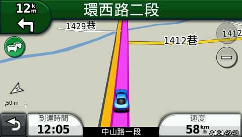 Garmin 2565T 路名重複顯示