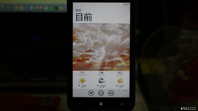 HTC 4.7吋泰坦 台灣大芒果開箱~(*从'∀')♪゛大芒果吞掉Galaxy Note/iPad/MAC air!
