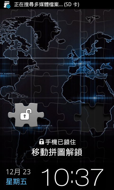 (0214)i9000_直升[全中文之 XXJVU.2.3.6 自用版]Feb05版本...(0331)新增：XXJW4 modem替換安裝包