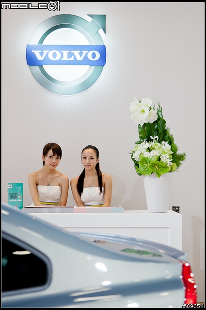 [小惡魔車展特派員]最動感的勁車與凱渥模特兒就在VOLVO !  (圖多)