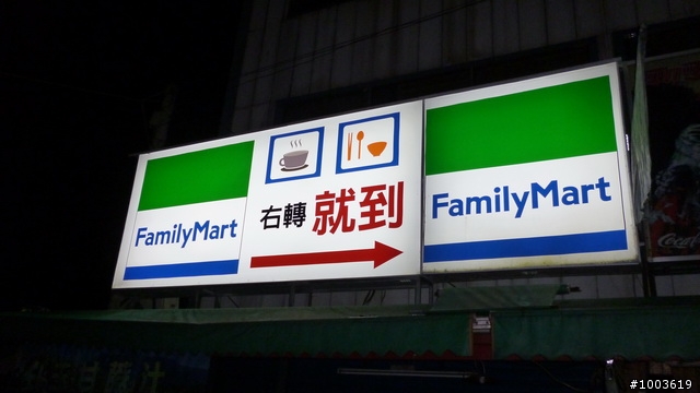 Panasonic Lumix S1   試拍作品