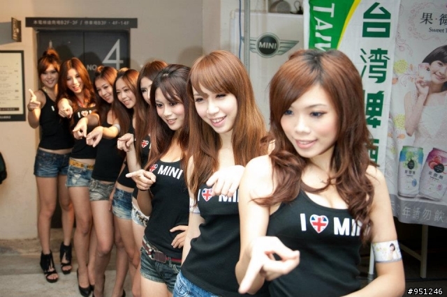 2011.11.11 The New MINI Coupe Launch Party in Taichung