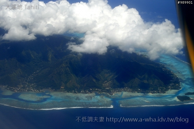 [分享]高更的調色盤～大溪地飛行，A-wha飛行日誌 Tahiti