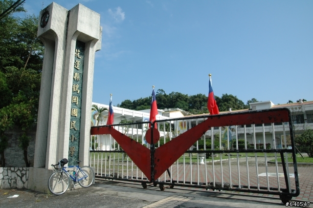 戀戀193花東單車自由行