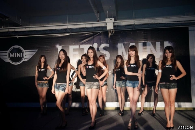 2011.11.11 The New MINI Coupe Launch Party in Taichung