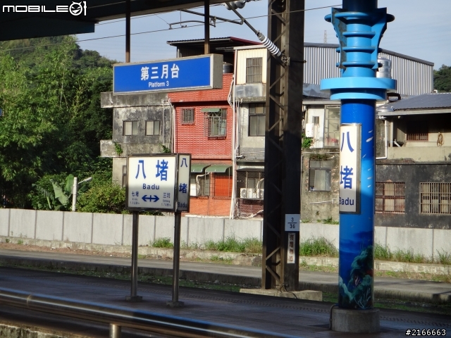 TX10入手之後第一次花蓮遊