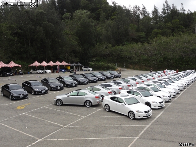 2011年 LEXUS IS250 全國大會師(蓋大樓)