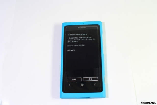 【簡易開箱】阿楞的 Nokia Lumia 800