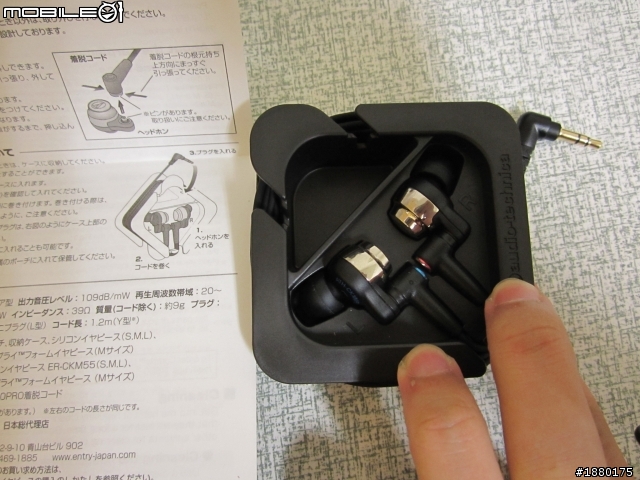 [開箱] 既然沒辦法把奈奈帶回家、只好帶回CK100PRO了 (年末低調補完Run300+hr心得)