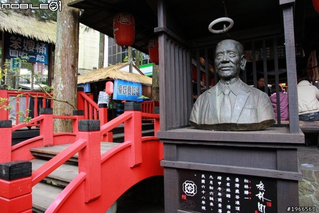 溪頭妖怪村~爬山行!!