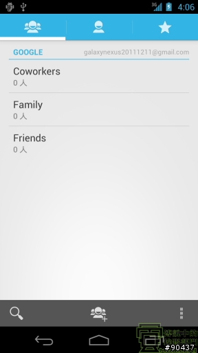『體驗』iPhone 4s 莫敢不從，Galaxy Nexus 既出誰與爭鋒！