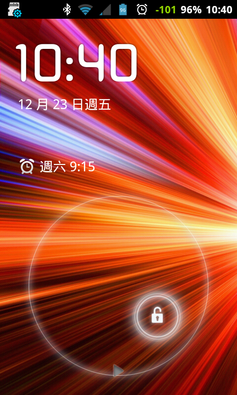 (0214)i9000_直升[全中文之 XXJVU.2.3.6 自用版]Feb05版本...(0331)新增：XXJW4 modem替換安裝包