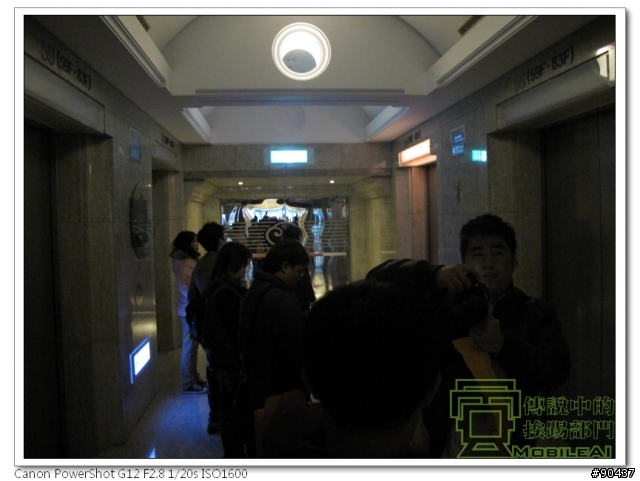 『體驗』iPhone 4s 莫敢不從，Galaxy Nexus 既出誰與爭鋒！