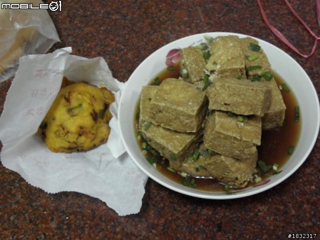 1001022龜山-左營高鐵