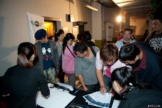 2011.11.11 The New MINI Coupe Launch Party in Taichung