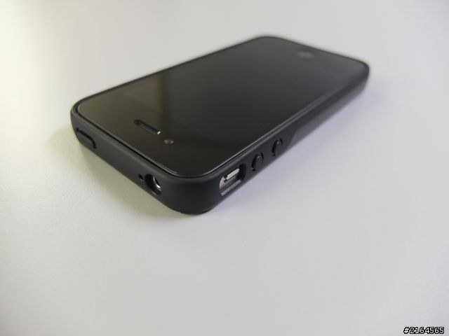 [開箱] 高質感iPhone4S保護殼分享 Lafeada Armor