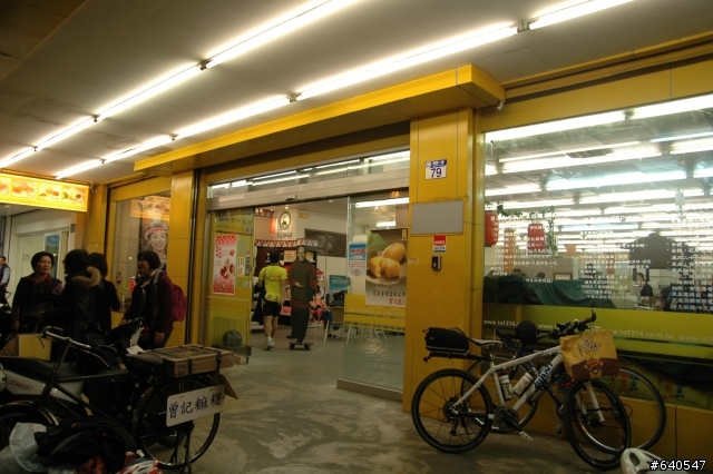 戀戀193花東單車自由行