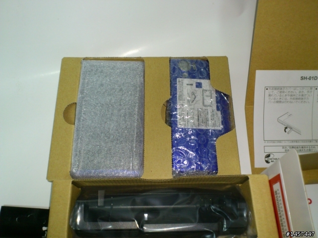 (不專業開箱)12月荷包再噴銀彈之SH-01D藍色開箱