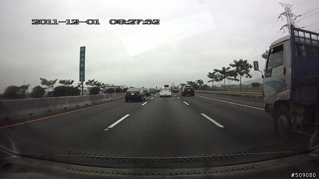 前方3768的車主超車請別那麼趕