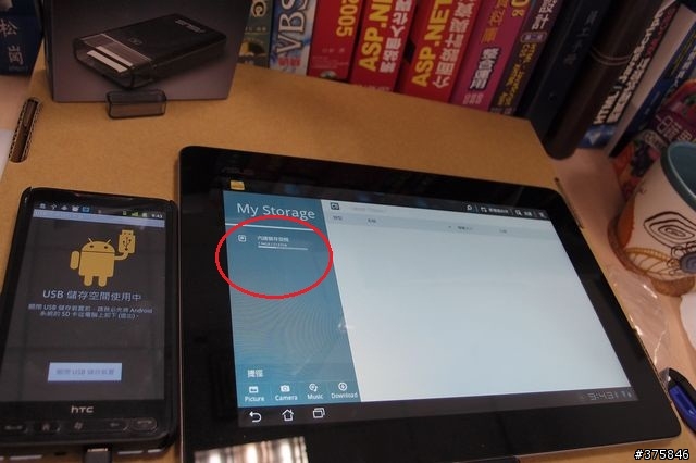 Transformer Prime : 三百壯士的贈品開箱