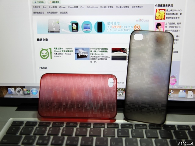 【開箱 】iPhone 4S + GGMM極輕薄 保護殼....