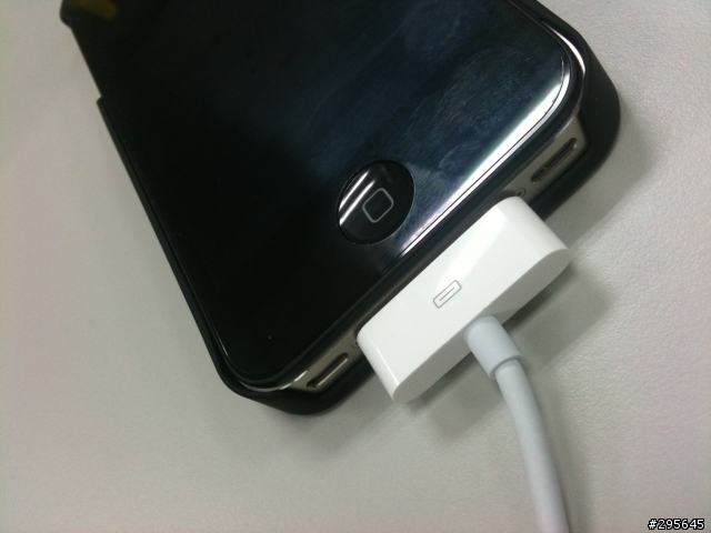 iPhone4S 閃耀金屬感保護殼