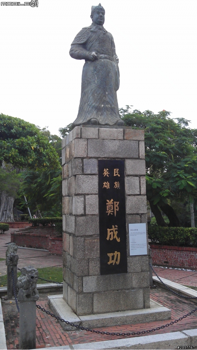環半島初體驗...11月19日~21日之第三篇(整個行程被打亂.......= =)