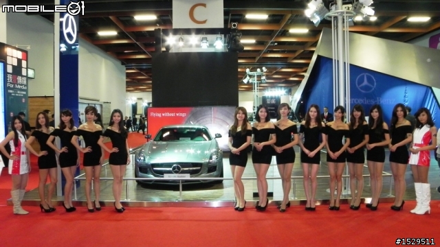 2012台北新車大展之一些女孩