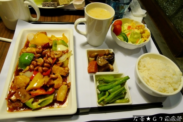[景點] 鳳山-G7滾食館