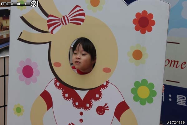 鹿港彰濱觀光工廠